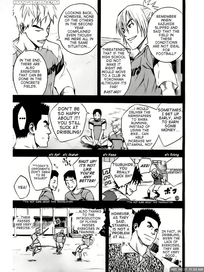 Area No Kishi Chapter 141 Page 14