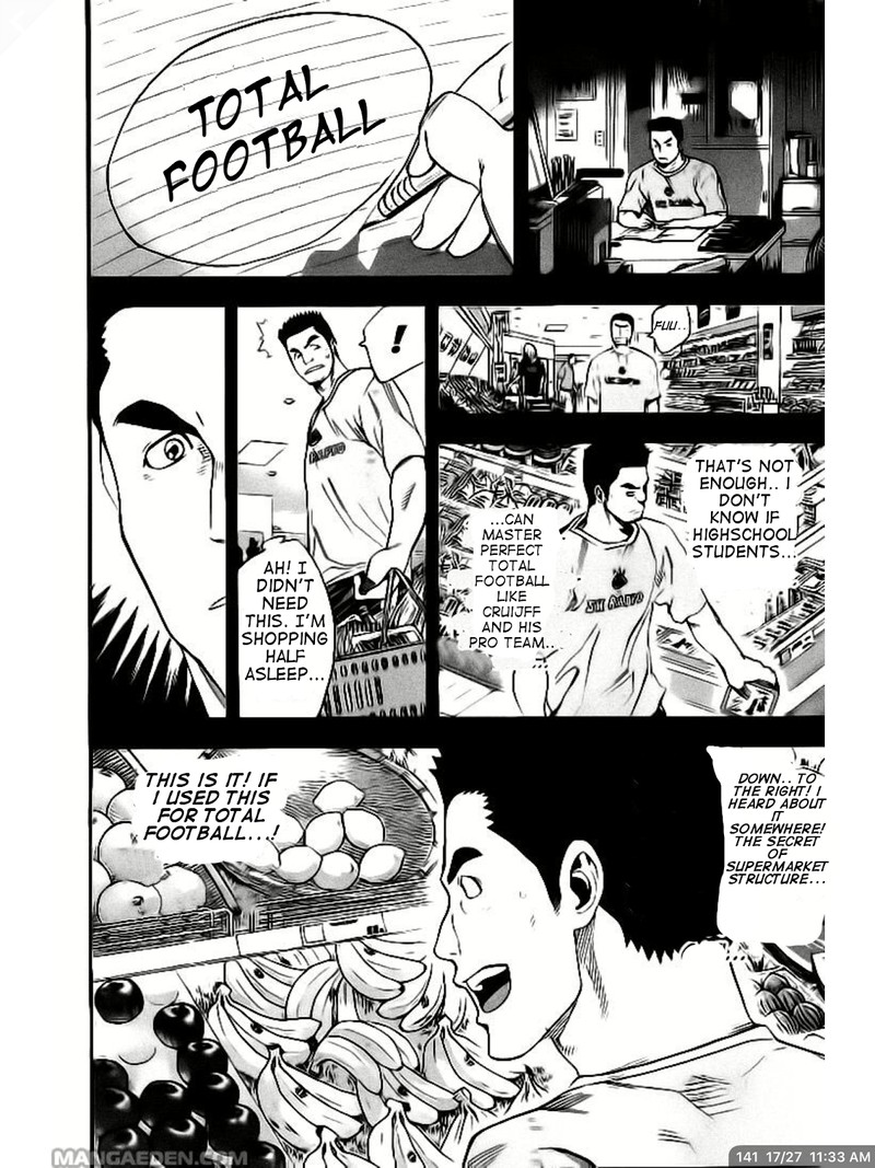 Area No Kishi Chapter 141 Page 17