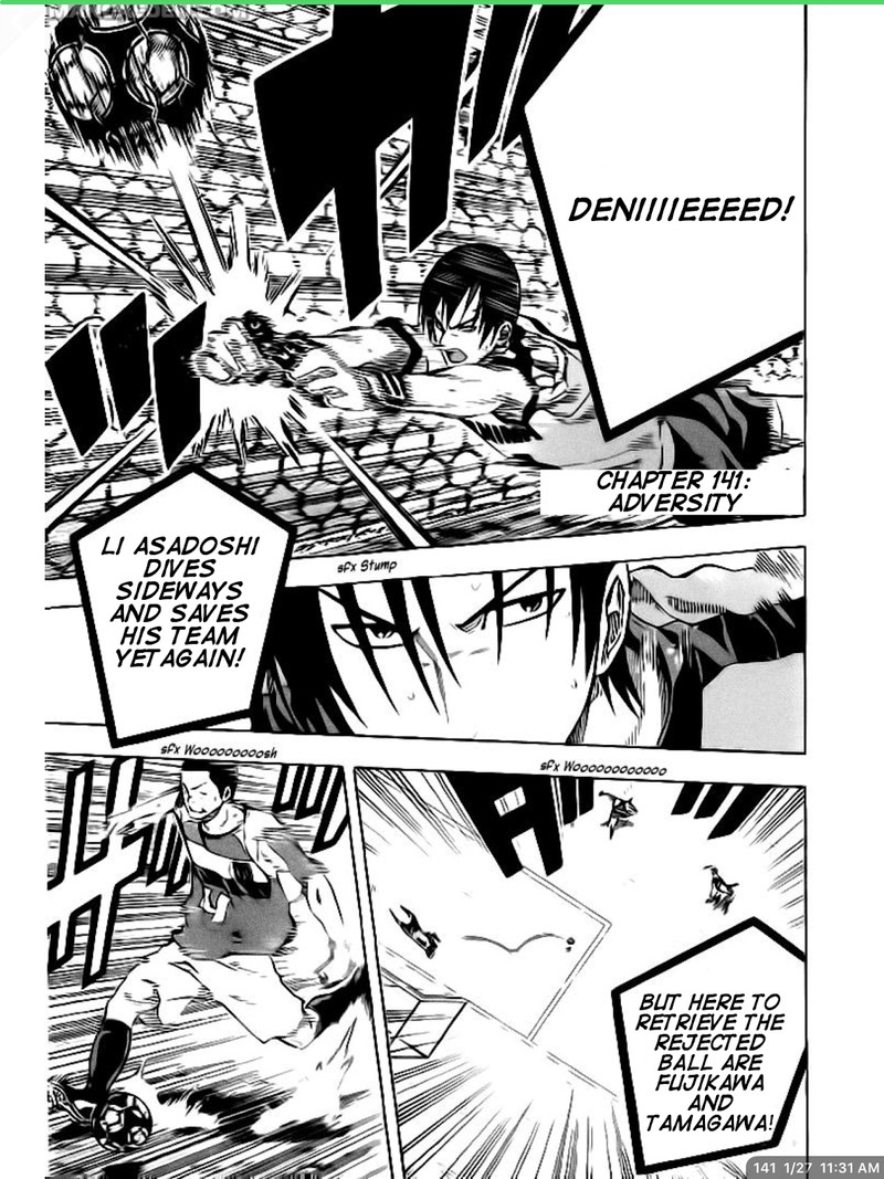 Area No Kishi Chapter 141 Page 2