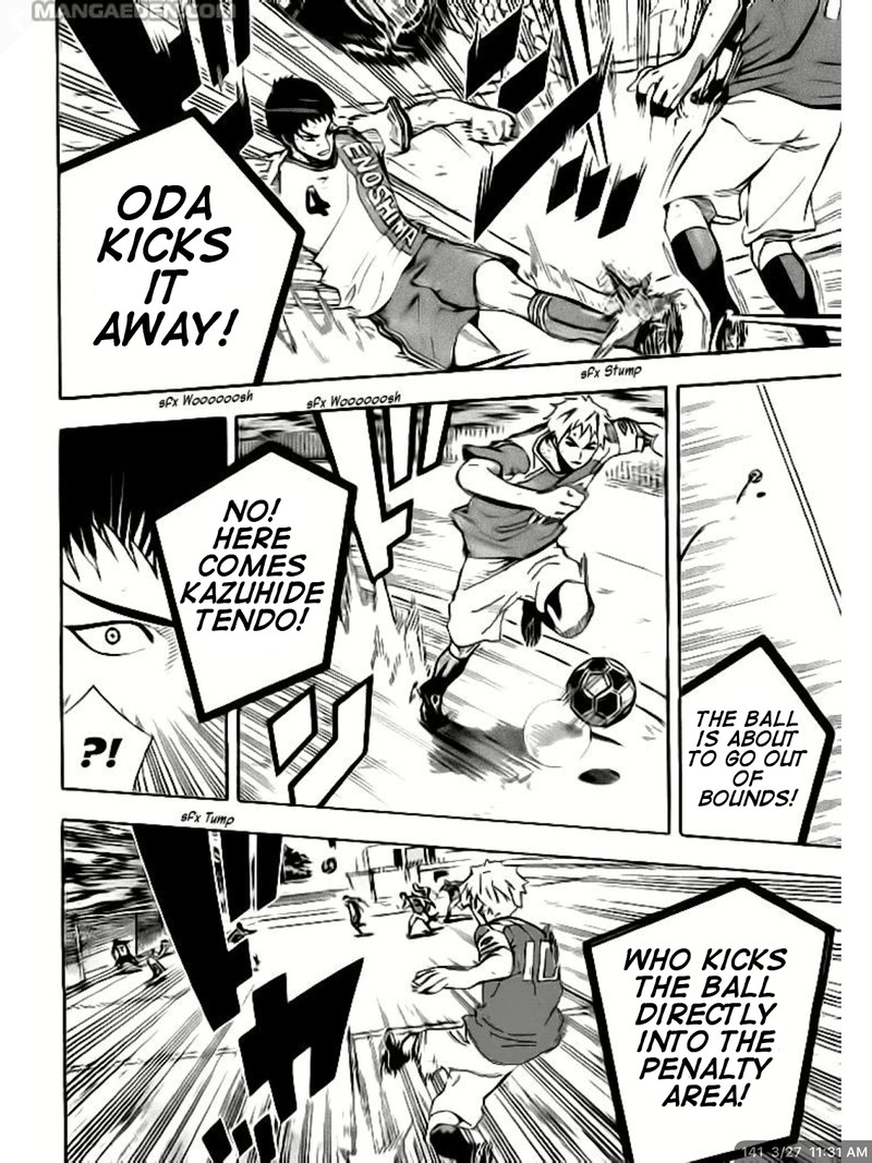 Area No Kishi Chapter 141 Page 3