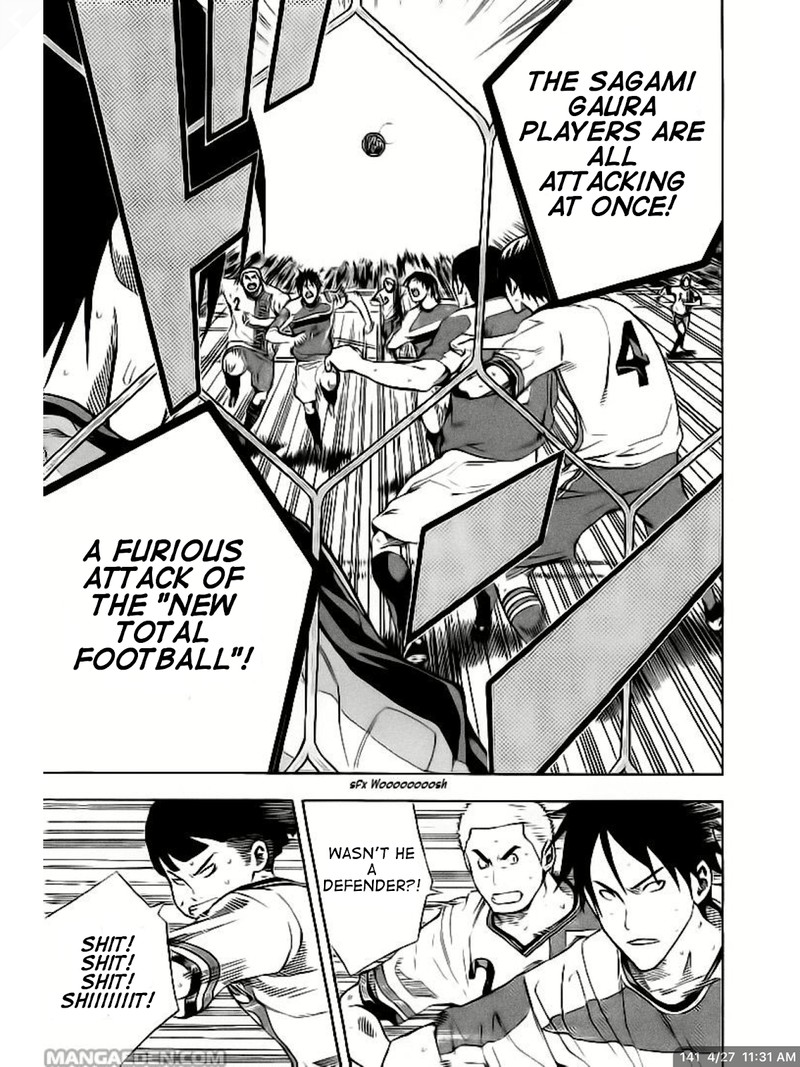 Area No Kishi Chapter 141 Page 4