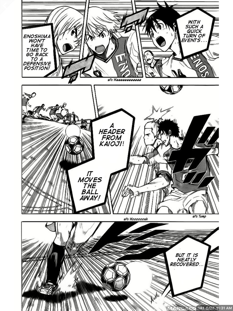 Area No Kishi Chapter 141 Page 5