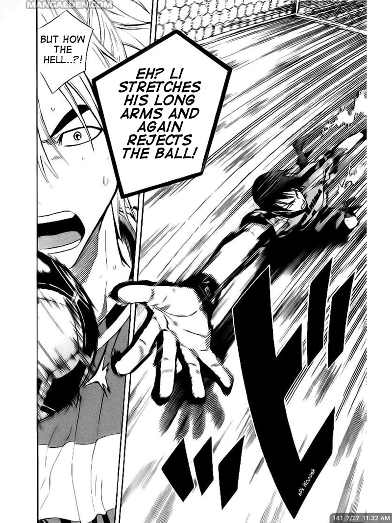 Area No Kishi Chapter 141 Page 7