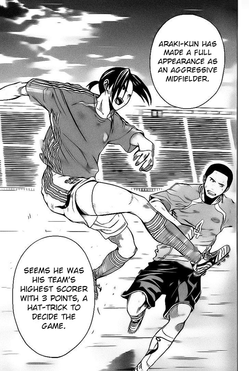 Area No Kishi Chapter 142 Page 13
