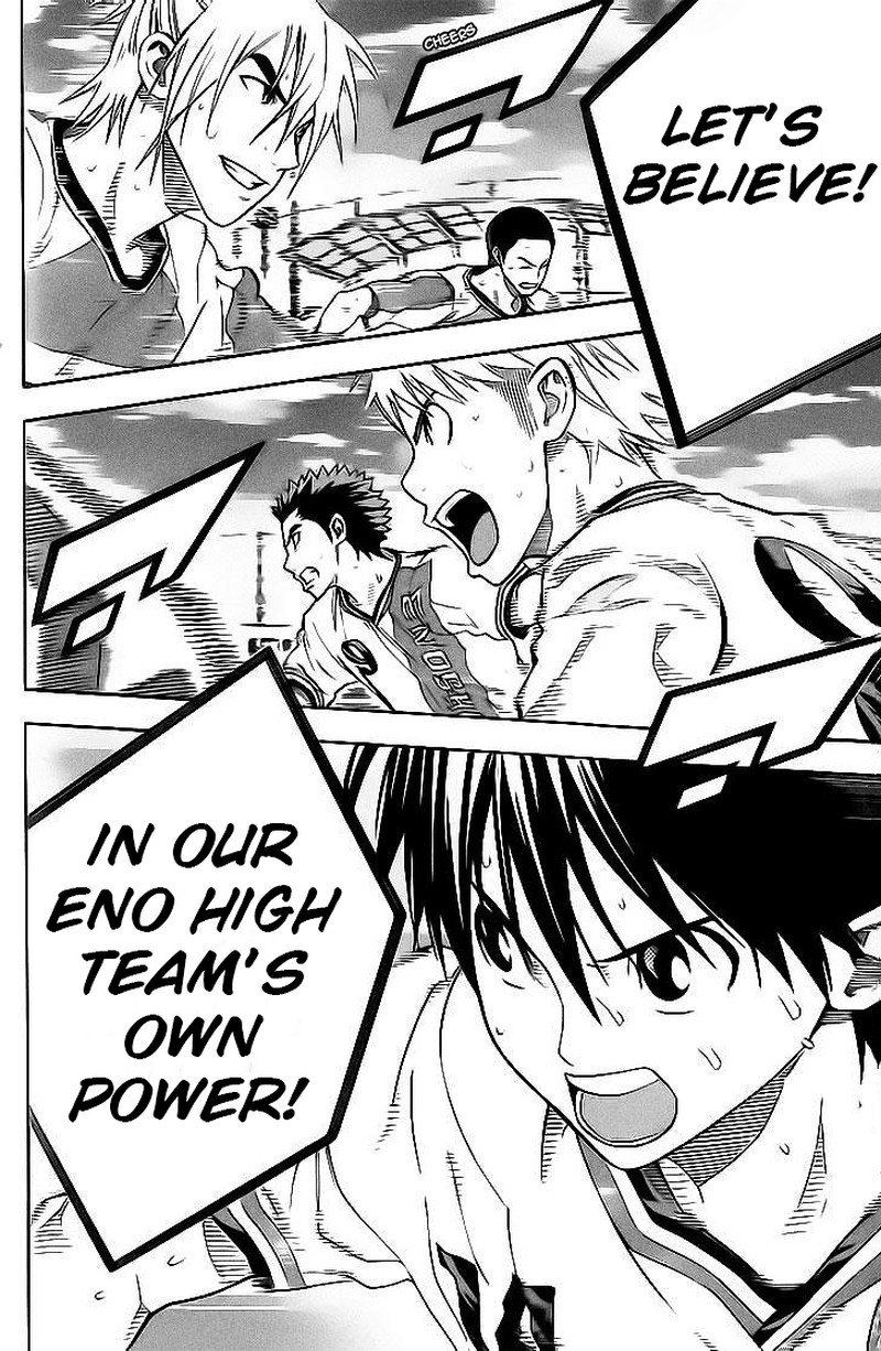 Area No Kishi Chapter 142 Page 20