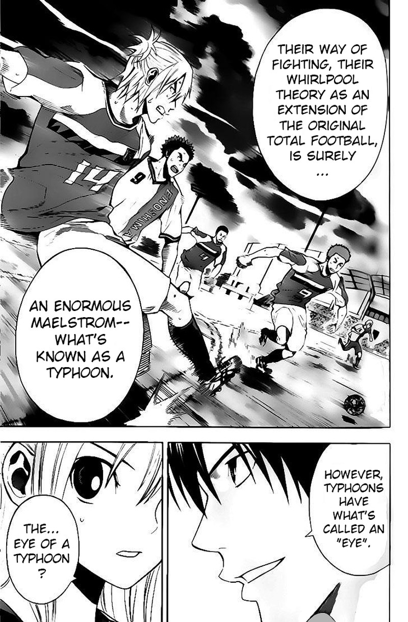 Area No Kishi Chapter 143 Page 19