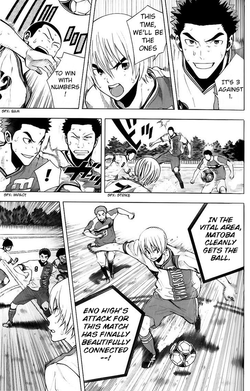 Area No Kishi Chapter 144 Page 14