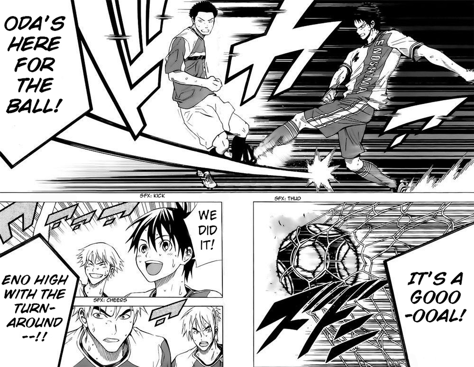 Area No Kishi Chapter 145 Page 18