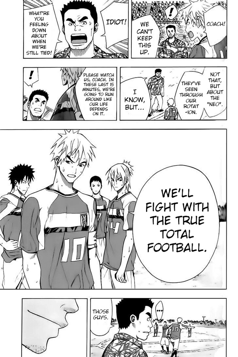 Area No Kishi Chapter 145 Page 5