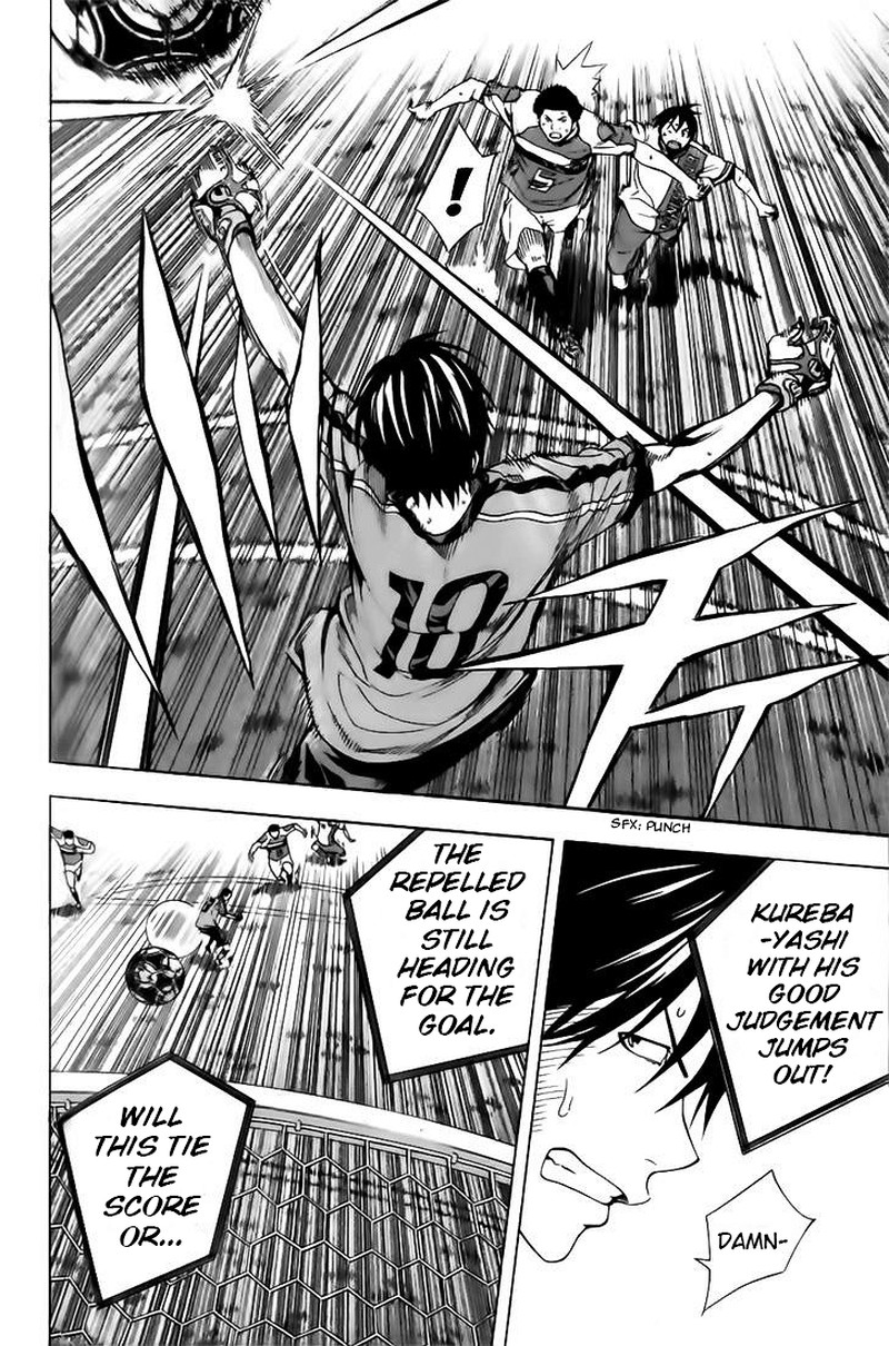 Area No Kishi Chapter 146 Page 10