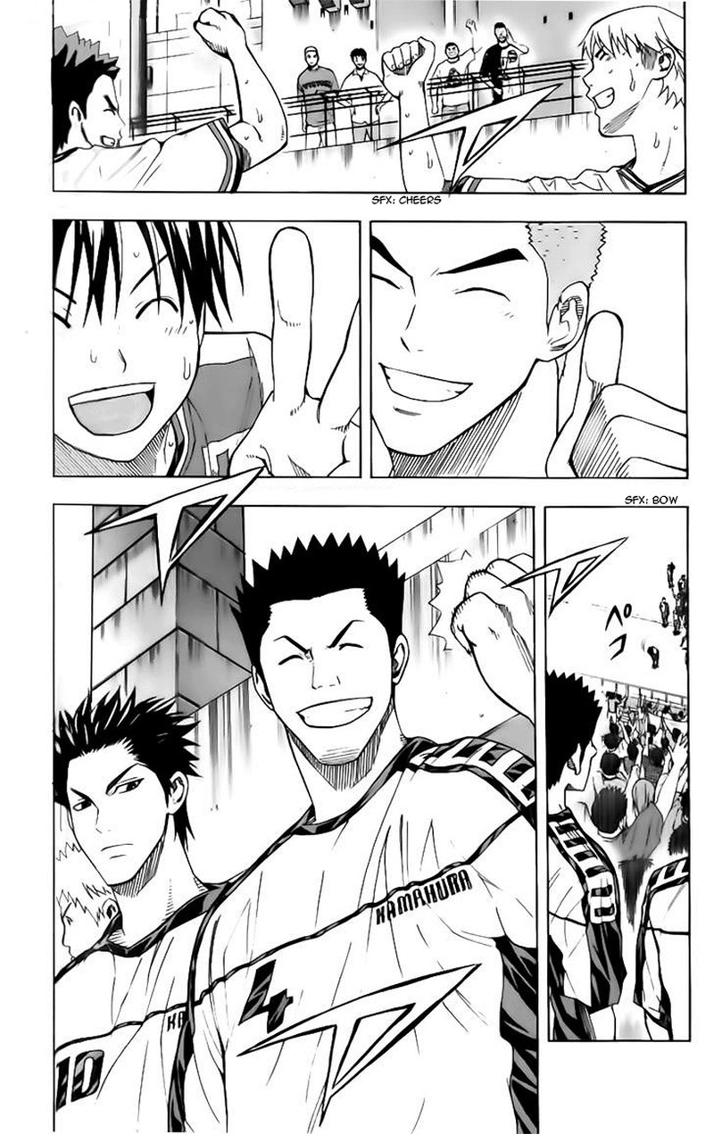 Area No Kishi Chapter 146 Page 18