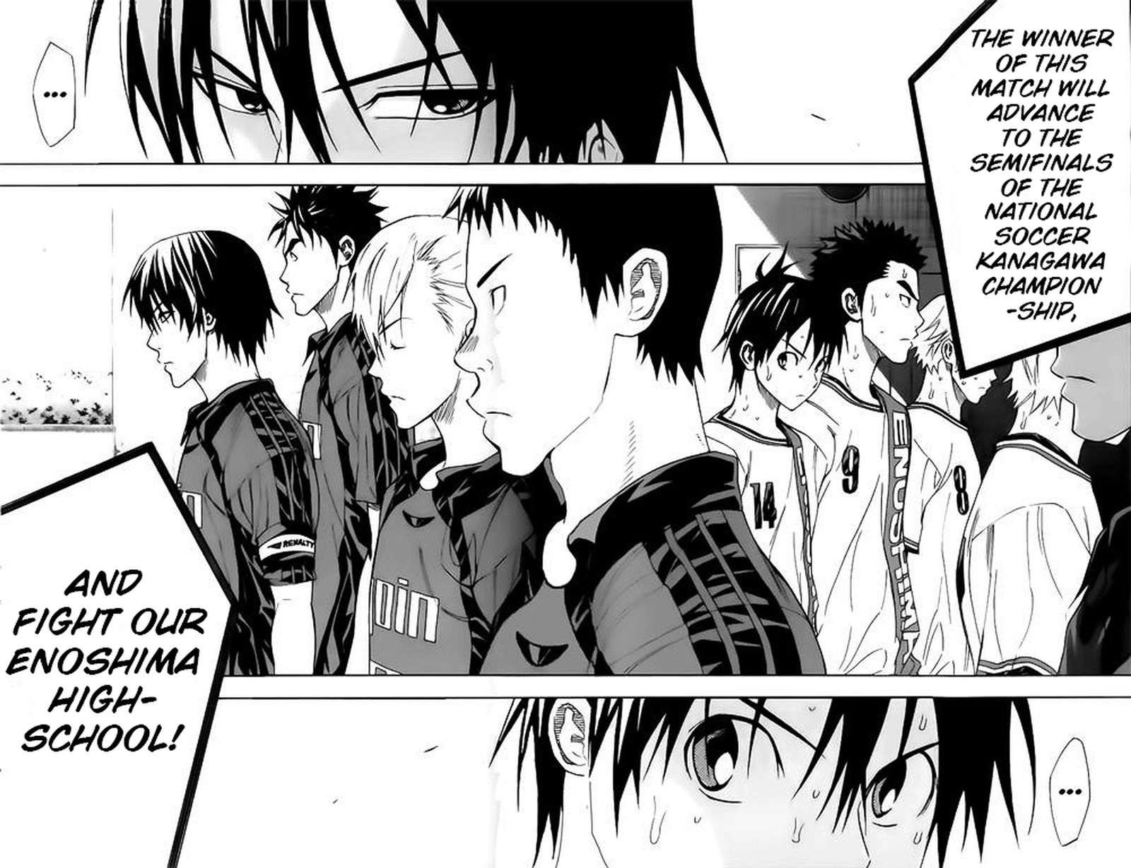 Area No Kishi Chapter 146 Page 20