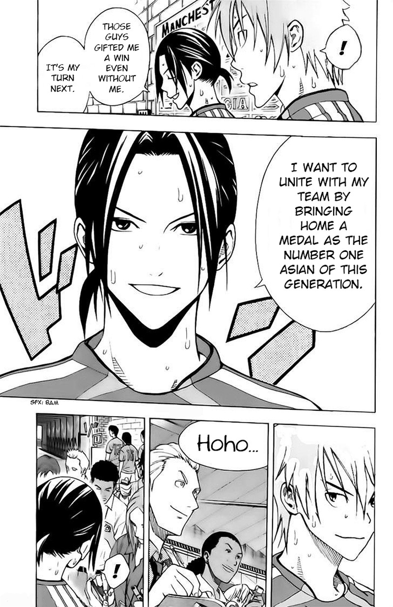 Area No Kishi Chapter 147 Page 10