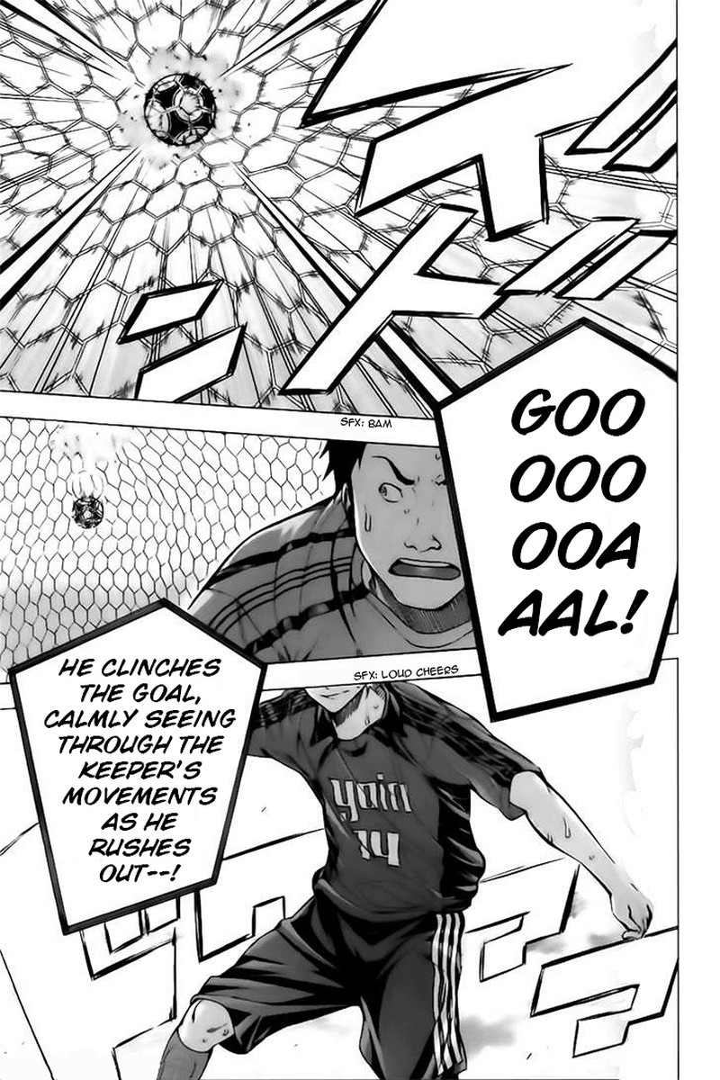 Area No Kishi Chapter 147 Page 3