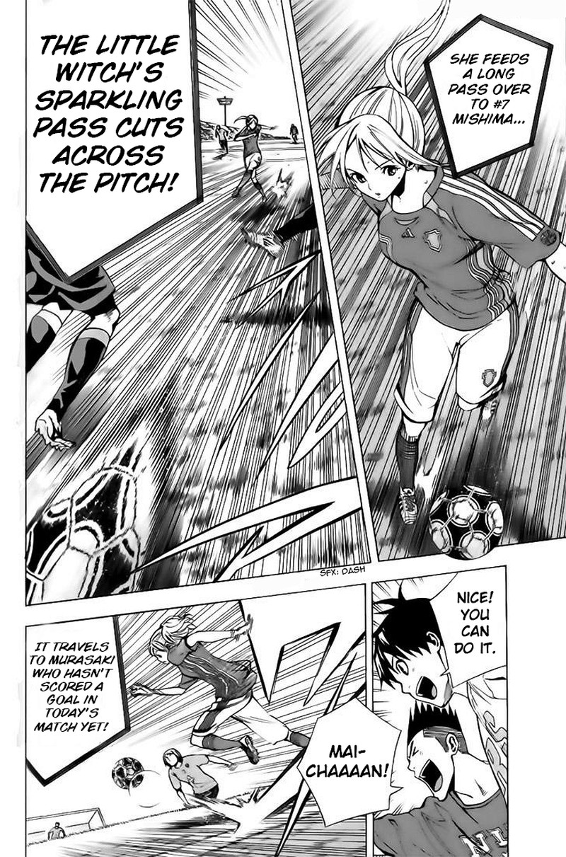 Area No Kishi Chapter 148 Page 2