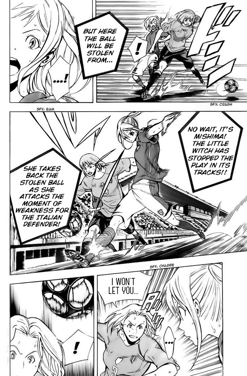 Area No Kishi Chapter 148 Page 4