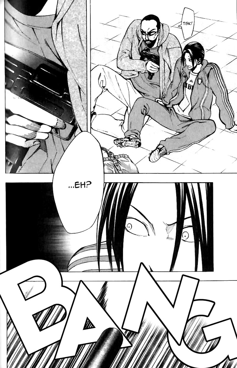 Area No Kishi Chapter 149 Page 18