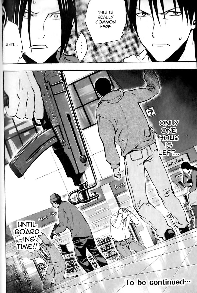Area No Kishi Chapter 149 Page 20