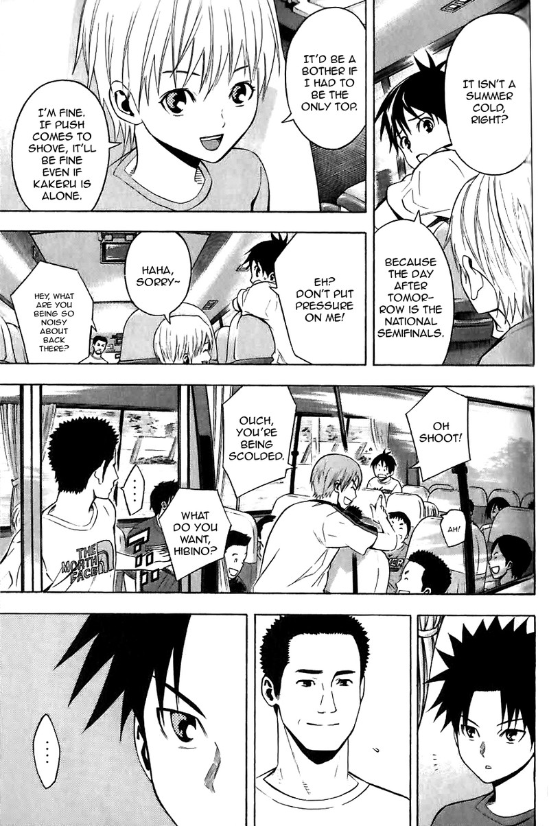 Area No Kishi Chapter 149e Page 10