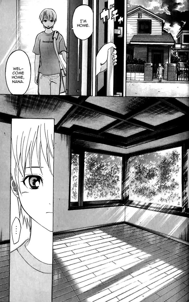 Area No Kishi Chapter 149e Page 12