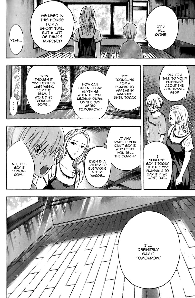 Area No Kishi Chapter 149e Page 13