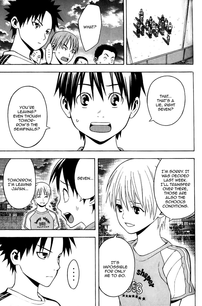 Area No Kishi Chapter 149e Page 14