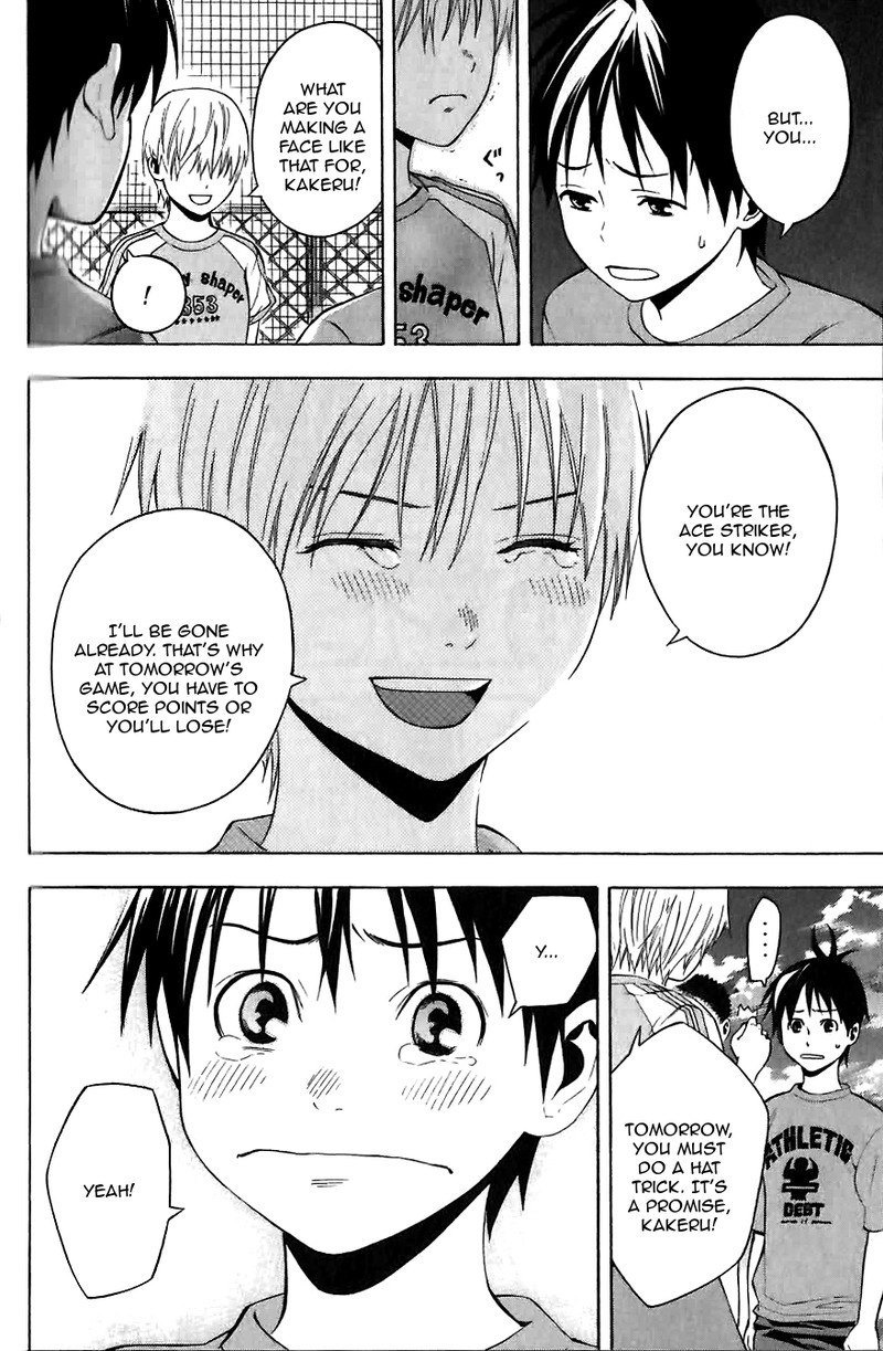Area No Kishi Chapter 149e Page 15