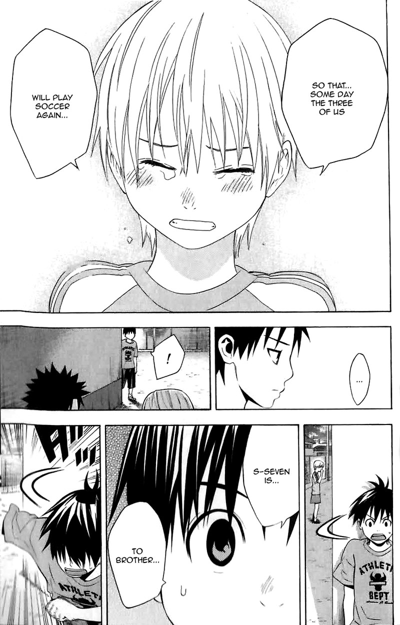 Area No Kishi Chapter 149e Page 18