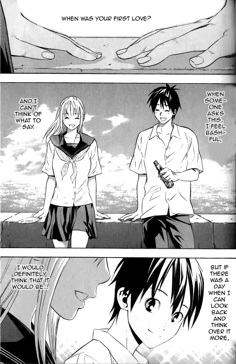 Area No Kishi Chapter 149e Page 2