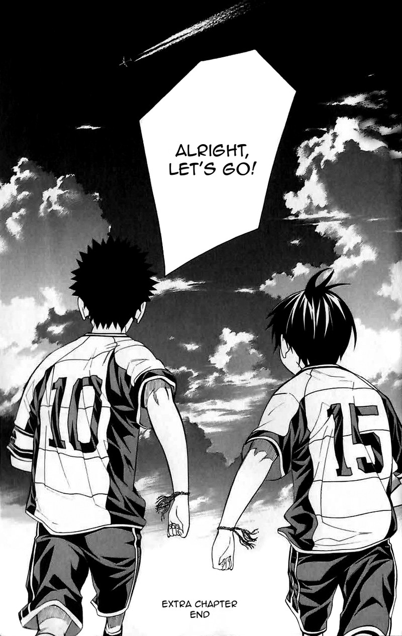 Area No Kishi Chapter 149e Page 22
