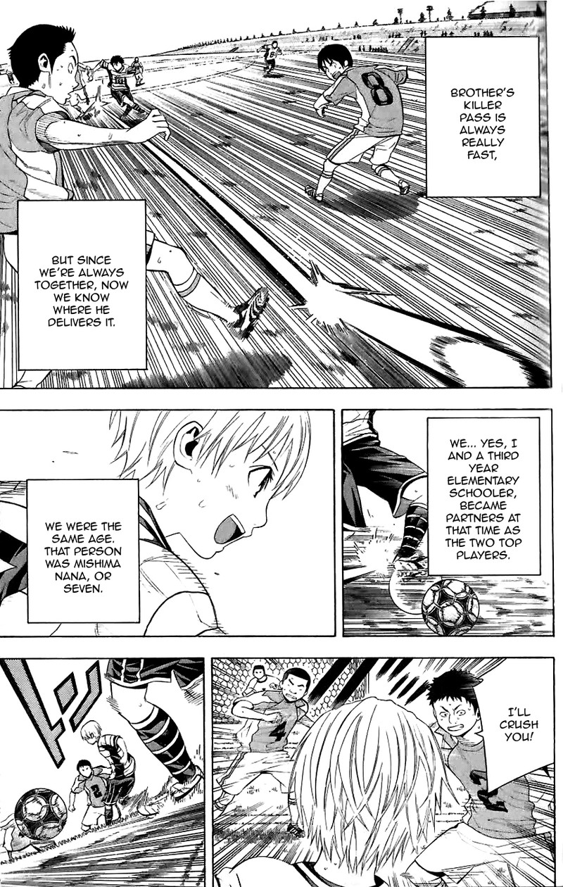 Area No Kishi Chapter 149e Page 5