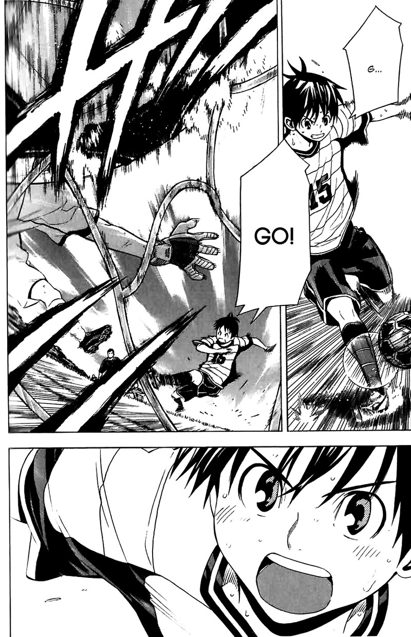 Area No Kishi Chapter 149e Page 7