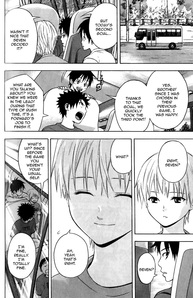 Area No Kishi Chapter 149e Page 9