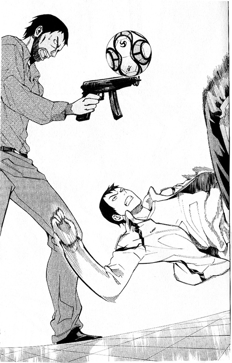 Area No Kishi Chapter 150 Page 10