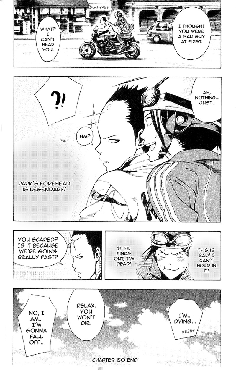Area No Kishi Chapter 150 Page 20