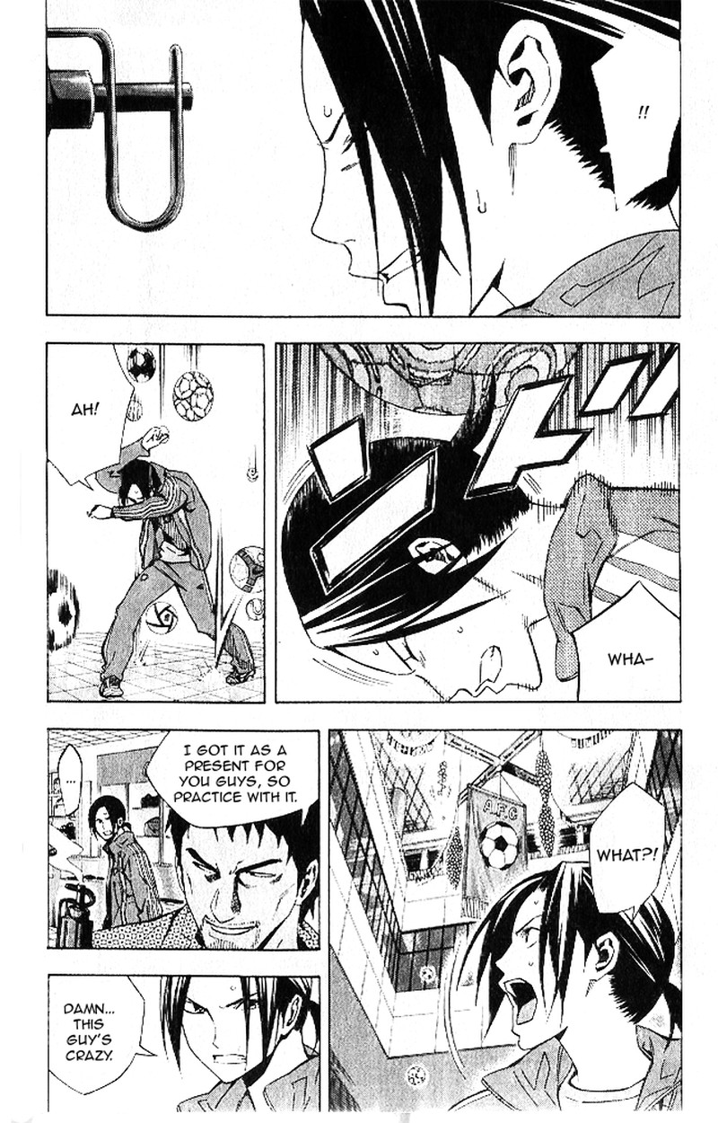 Area No Kishi Chapter 150 Page 3