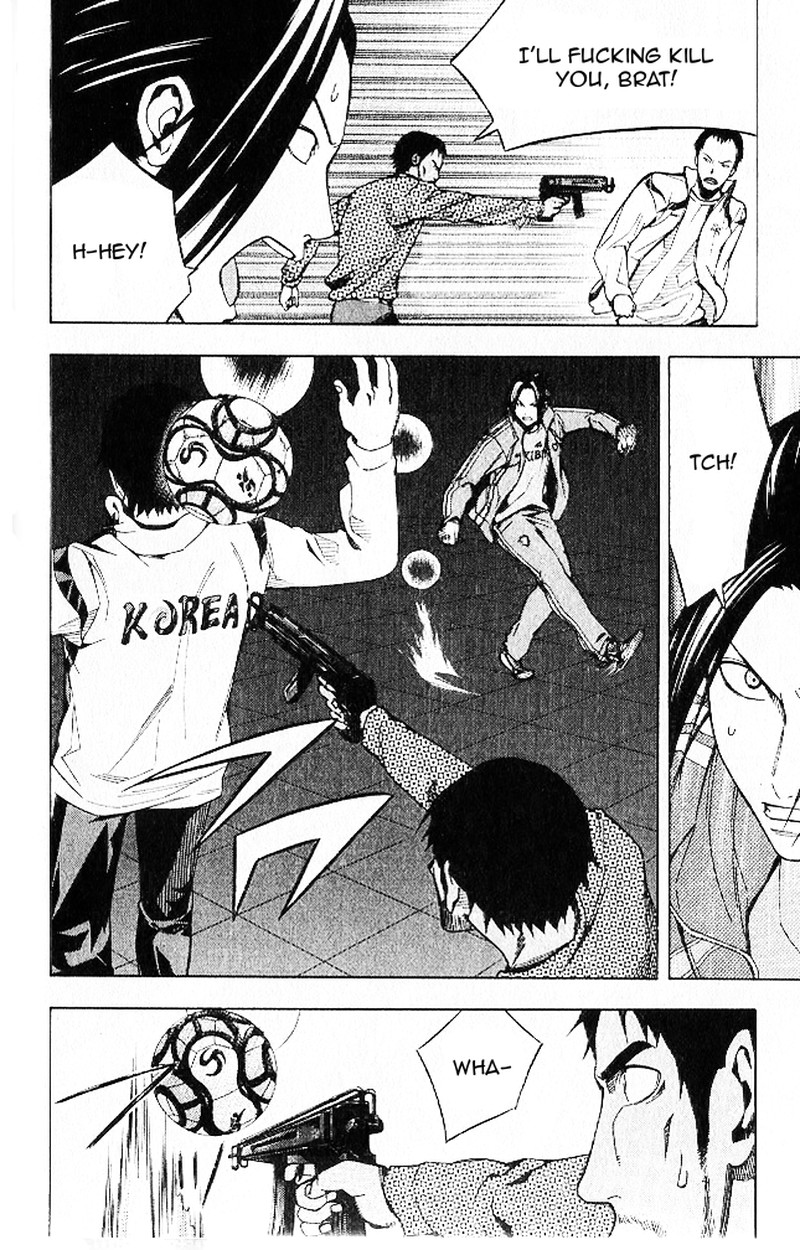 Area No Kishi Chapter 150 Page 9