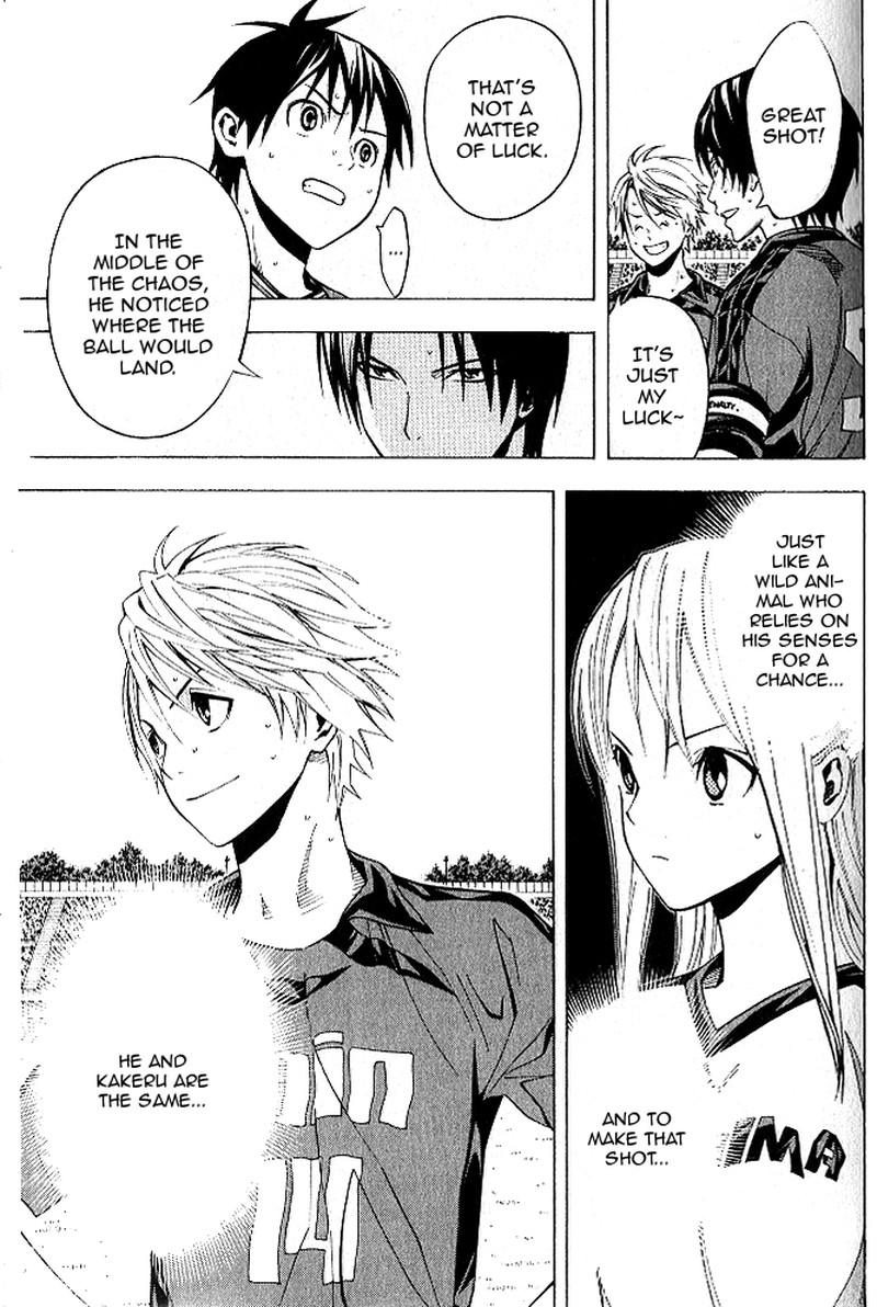 Area No Kishi Chapter 152 Page 20