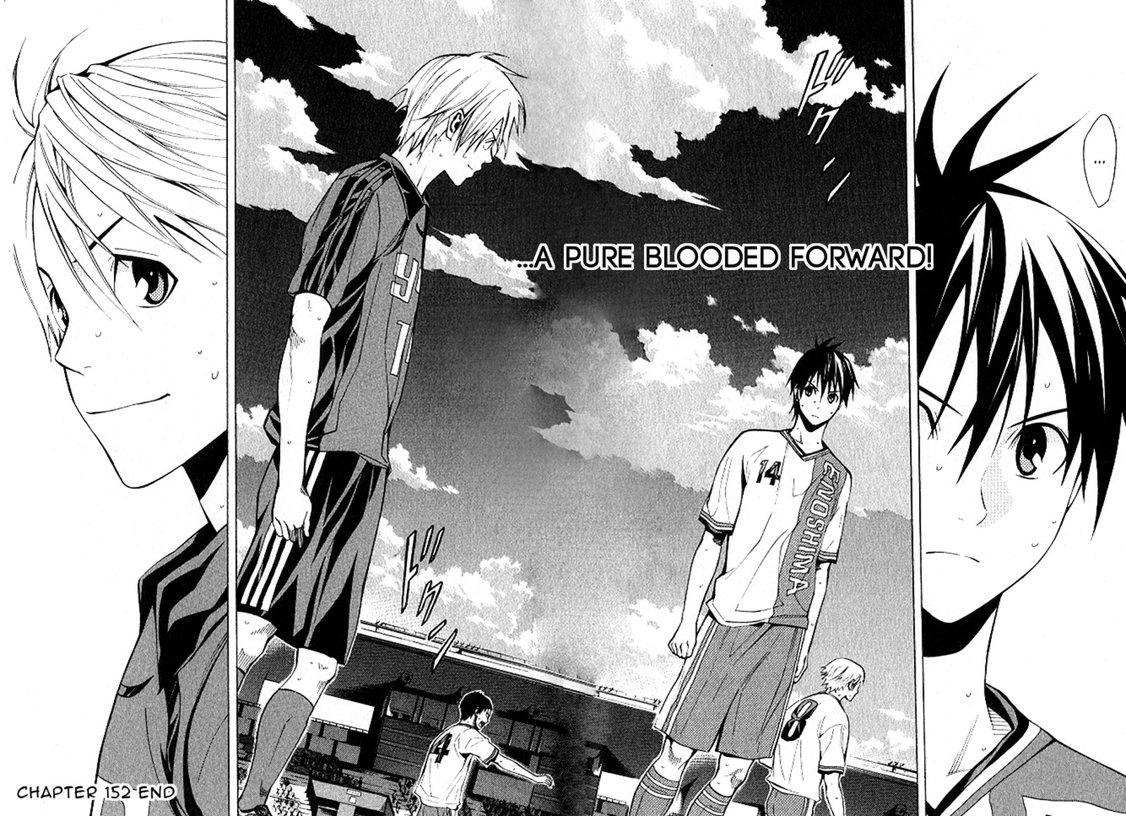 Area No Kishi Chapter 152 Page 21