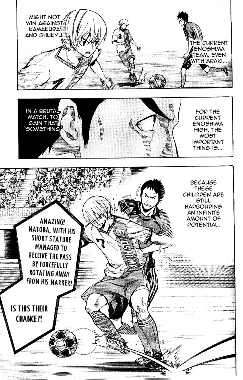 Area No Kishi Chapter 152 Page 5