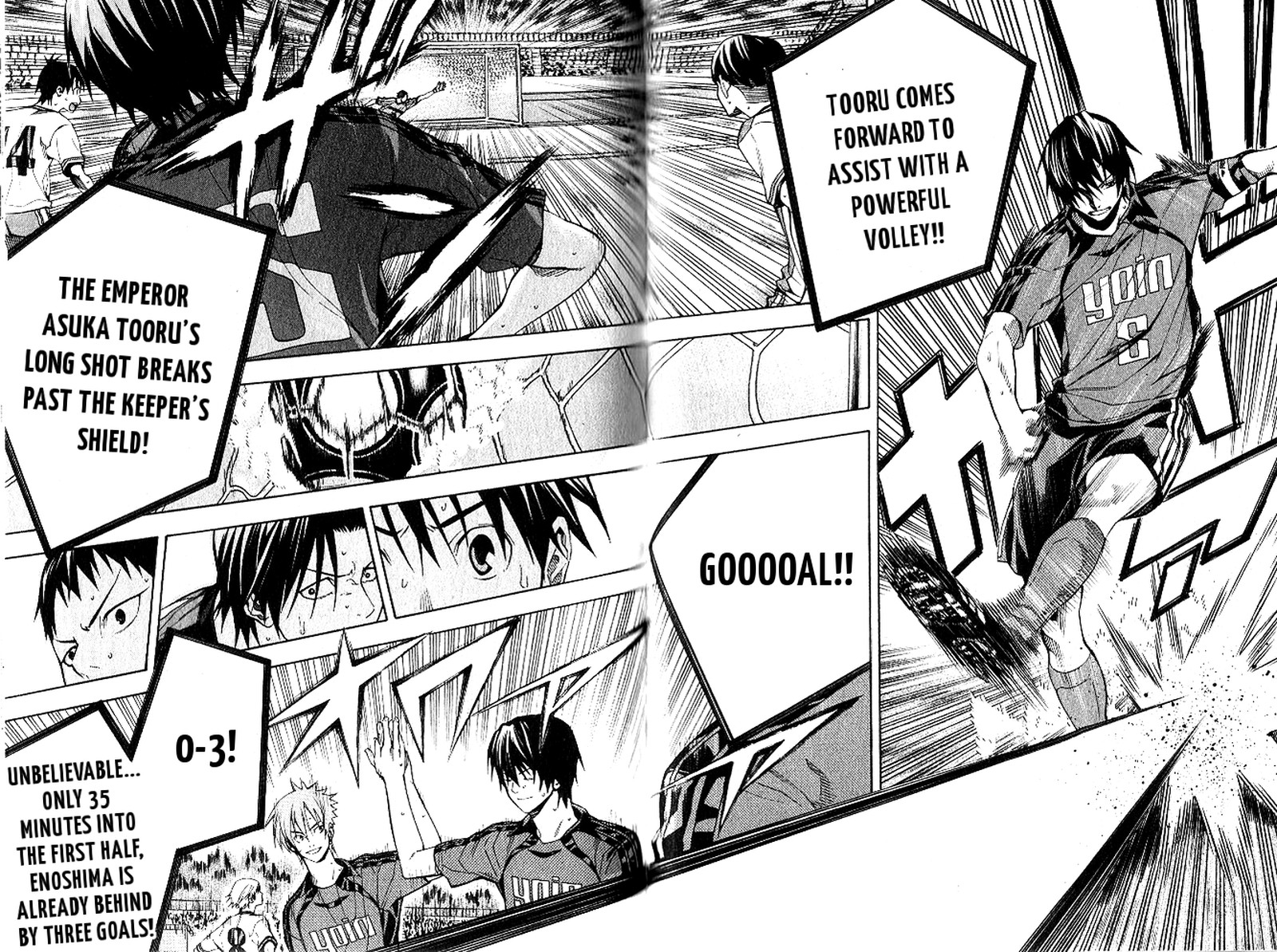 Area No Kishi Chapter 153 Page 13
