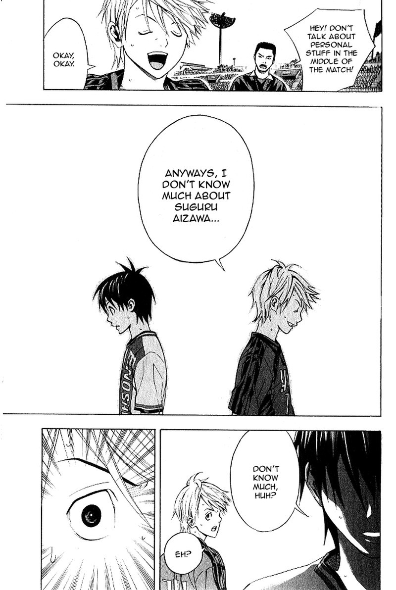 Area No Kishi Chapter 153 Page 17
