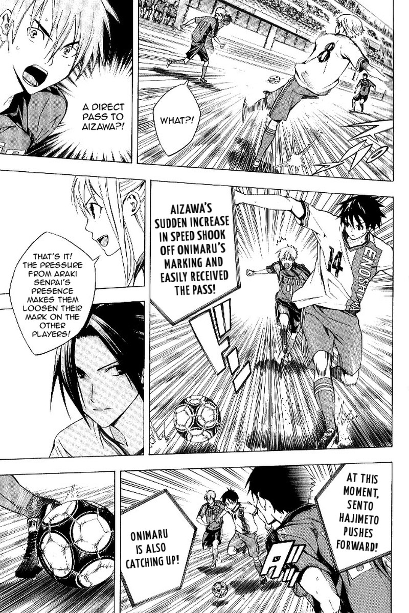 Area No Kishi Chapter 154 Page 10