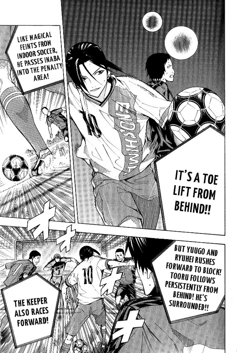 Area No Kishi Chapter 154 Page 15