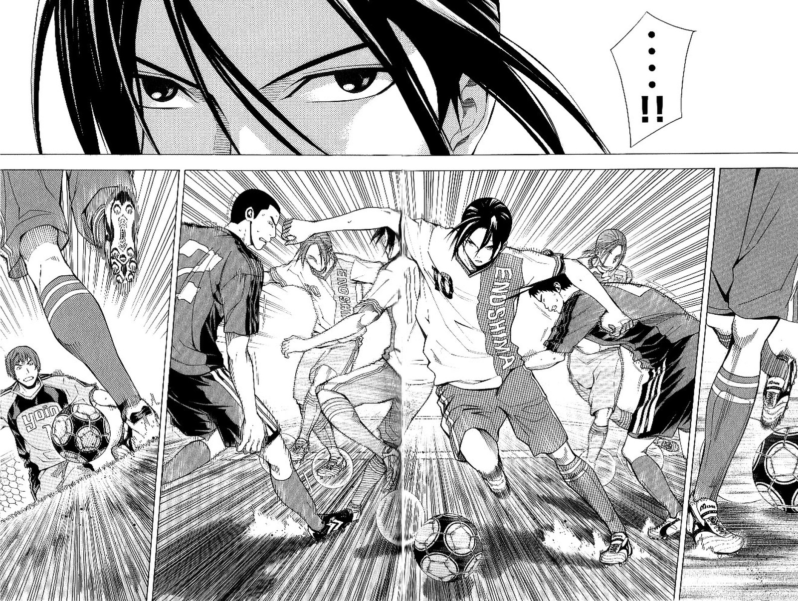 Area No Kishi Chapter 154 Page 16