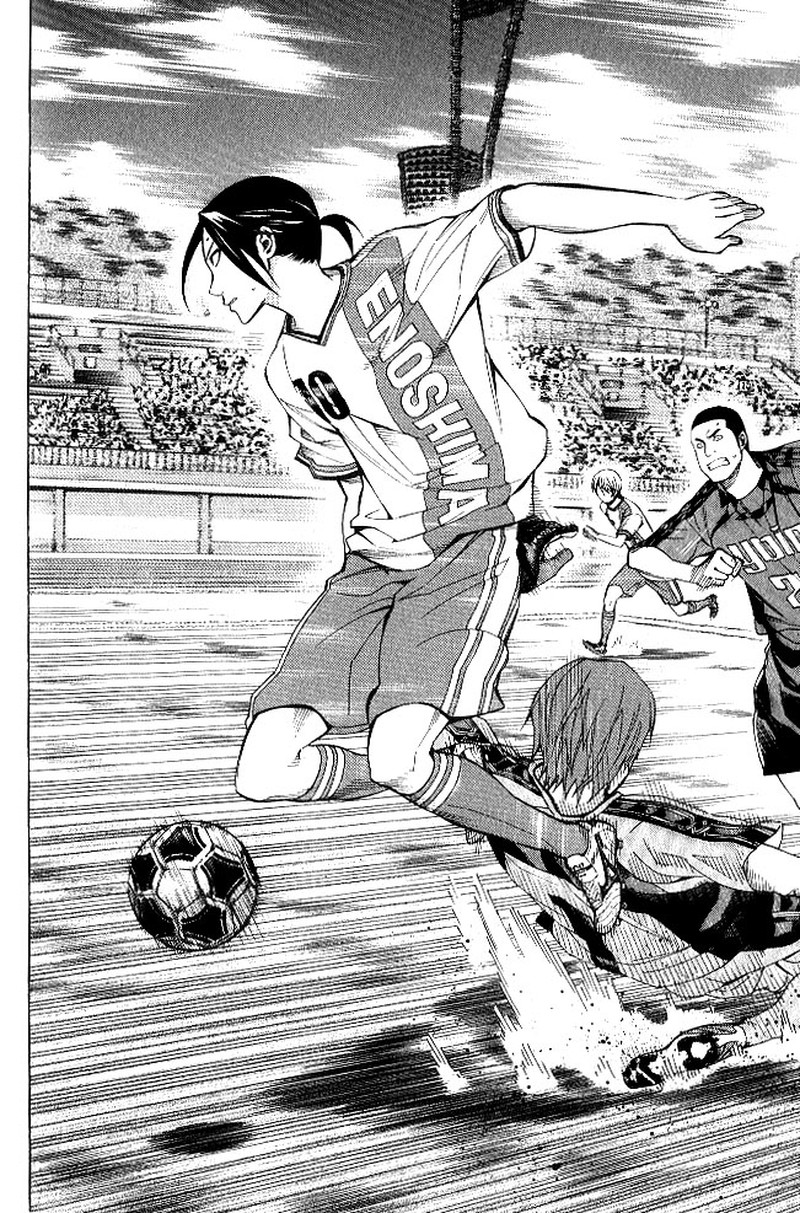 Area No Kishi Chapter 154 Page 17