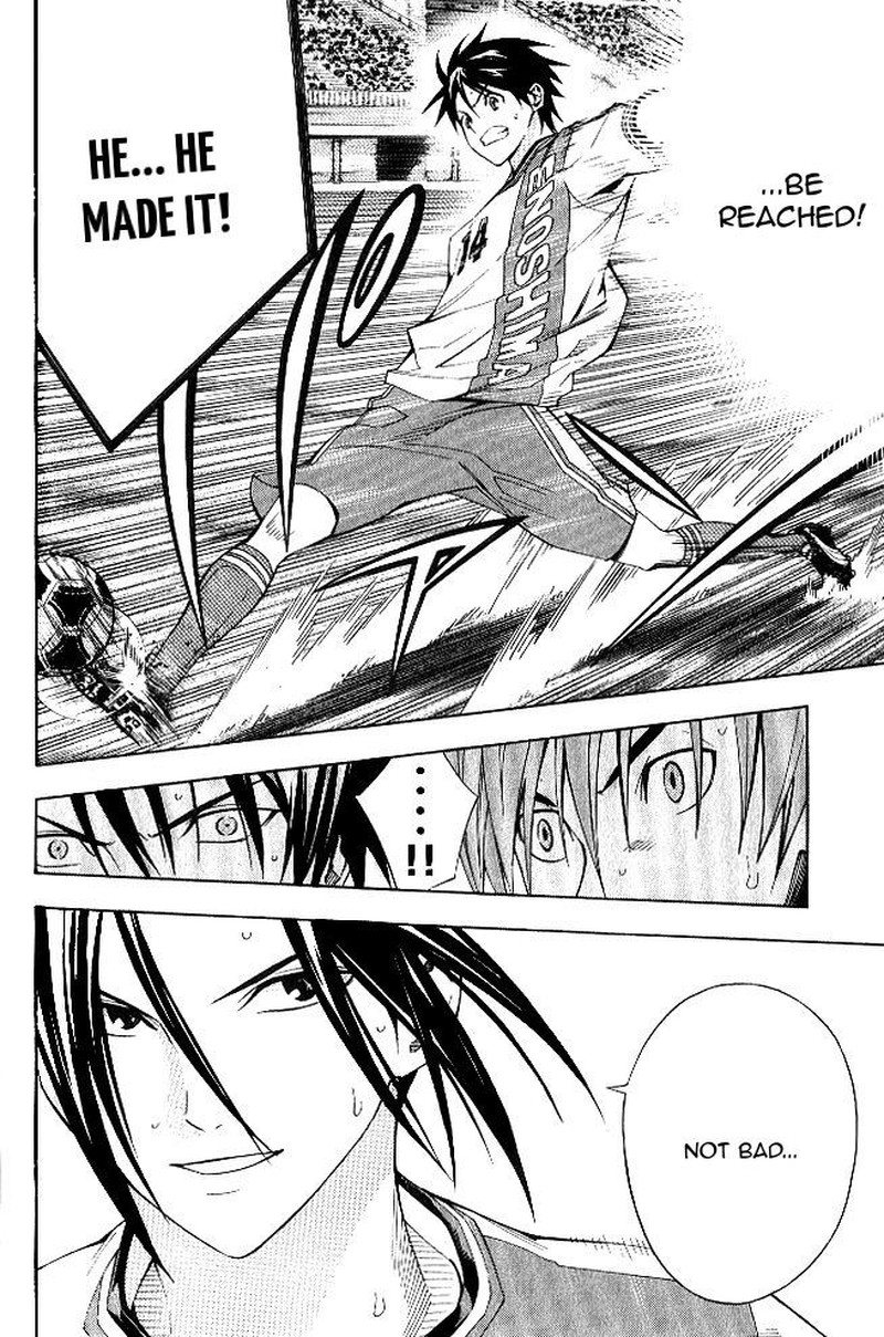 Area No Kishi Chapter 155 Page 14