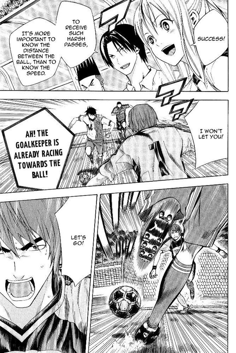 Area No Kishi Chapter 155 Page 15