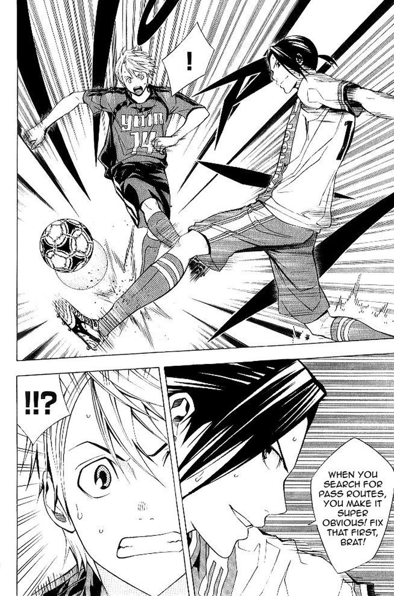 Area No Kishi Chapter 155 Page 9