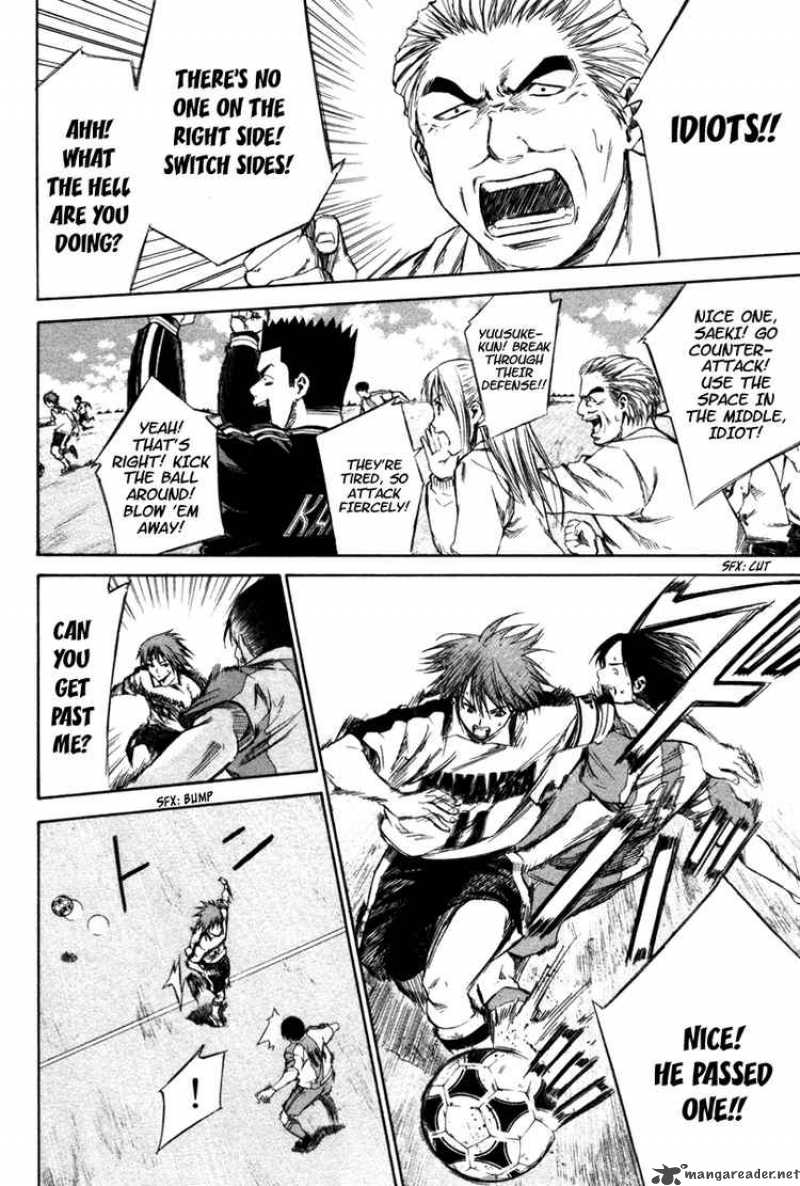 Area No Kishi Chapter 16 Page 2